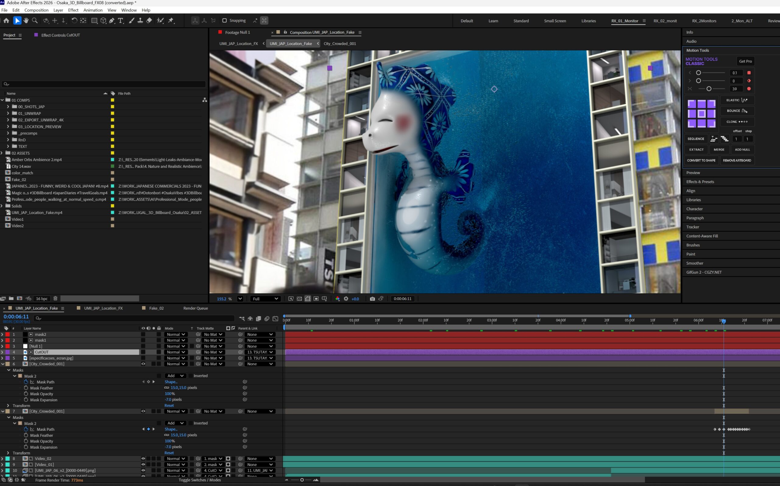 after_effects_comp